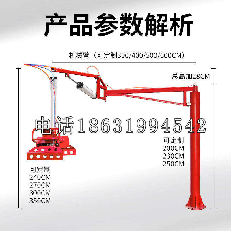 松潘县schunk雄克机械抓手PGN-plus系列0372092|PGN-plus 64-1-AS-KVZ